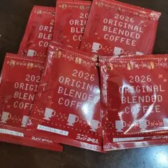 コメダ珈琲　福袋2026 ドリップコーヒー　6パック