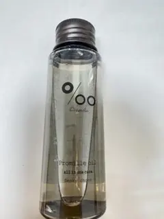 Item thumbnail for item 143bba8f-1966-4850-9f98-d4c40bbb6063