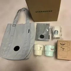 スターバックス　福袋2026 4点