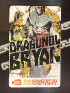 2025年最新】バナパス タグの人気アイテム - メルカリ