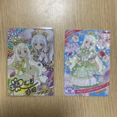 【つむぎ】カラフルシャインイエロー(映画入場者特典)