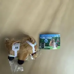 サラブレッドコレクションぷちぬいぐるみ7 ミホノブルボン