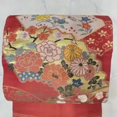 Item thumbnail for item 6a3b3911-de53-447c-a640-efff8a2690a5