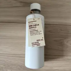 無印良品 ステンレス 炭酸にも使える 保冷ボトル 白のサムネイル