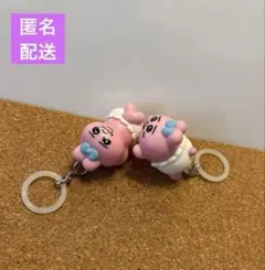 おぱんちゅうさぎ めじるしアクセサリー