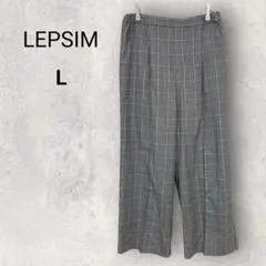 レプシィム ワイドパンツ L グレー チェック柄 ウエストゴム ゆったり 裏地