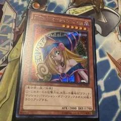 ブラックマジシャンガール【シークレット】15AX-JPM01 | Mercari