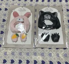 *さくらこ*様 リクエスト 2点 まとめ商品