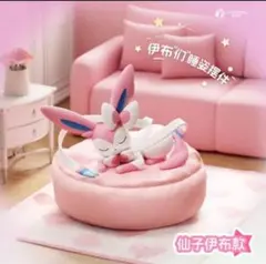 ポケモン イーブイフレンズ うたた寝 フィギュア アソート ニンフィア