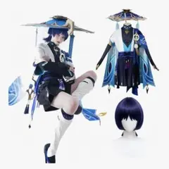 放浪者 コスプレ衣装(笠＋ウィッグ付き) 取寄：ウィッグ付き新品コスプレ衣装》原神／放浪者 - コスプレ