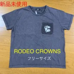 【新品未使用】RODEO CROWNS 背面刺繍ロゴTシャツ　フリー