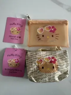 ハローキティ ジッパーバッグ&バッグチャーム2個セット
