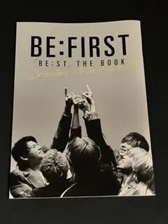 ROCKIN'ON JAPAN 1月号 BE:FIRST 別冊付録本