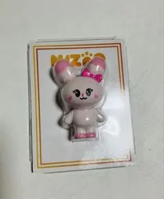 2026年最新】ミイヒ ぬいぐるみ nizooの人気アイテム - メルカリ