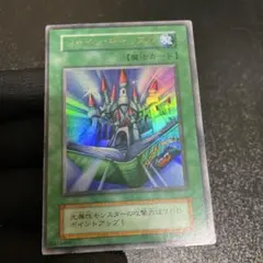 憂鬱な天使様 リクエスト 4点 まとめ商品