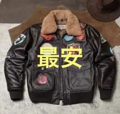 2026年最新】トップガン g-1の人気アイテム - メルカリ