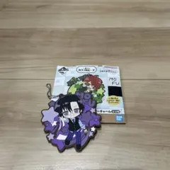 カラフルピーチ、ラバーコースター（MOFU)