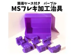 Item thumbnail for item ba725df6-b007-4f8d-9c22-400af7ec4a4f