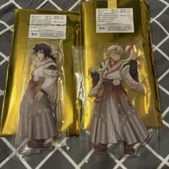 2026年最新】鬼滅の刃干支の人気アイテム - メルカリ