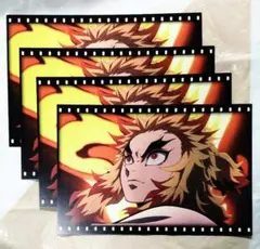 鬼滅の刃 ポストカード アニプレックス 無限列車編 煉獄杏寿郎 ⑦