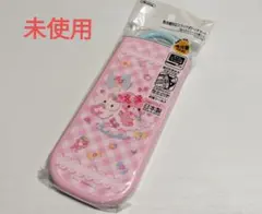 未使用　ぼんぼんりぼん　カトラリー　お弁当　サンリオ