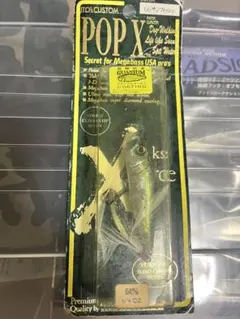 Item thumbnail for item 13cf9d0d-73d0-44b6-b965-5eb166b47f62