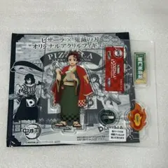 鬼滅の刃 ピザーラ アクリルスタンド 竈門炭治郎