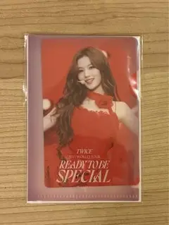 【なよクック様専用】