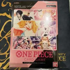 2026年最新】ガールズコレクション ワンピースカードの人気アイテム