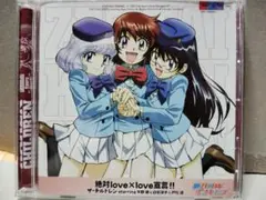 「絶対可憐チルドレン」ENDINGテーマ～絶対love×love宣言!!/ザ・…