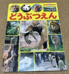 Item thumbnail for item b2367f03-2622-483f-bd8d-39df90a5eed8