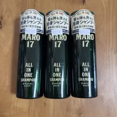 MARO17 オールインワンシャンプー　３本まとめ売りのサムネイル