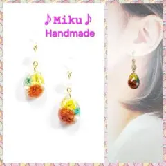 No.1376-F 琉球ガラス☆ピアス・イヤリング☆チャーム(カラフルMIX
