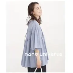 〖nano・universe〗レオファイン バックリボンギャザーブラウス 七分袖