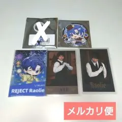 2026年最新】REJECT 第五人格の人気アイテム - メルカリ