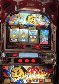 パチスロ実機】アビリット☆サイボーグ009【コイン不要機付】4号機
