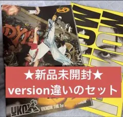 新品未開封】東方神起ユノI-KNOW TabloidVer サイン会トレカ付 - メルカリ