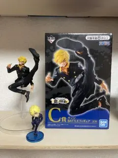 C賞 サンジ BATTLEフィギュア2種セット