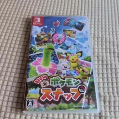 2025年最新】ポケモンスナップの人気アイテム - メルカリ