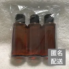 シュウウエムラ アルティム8∞ スブリム ビューティ クレンジングオイルn