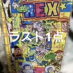 シャカシャカノート メモ帳 A7 バインダー ラスト1点