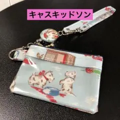 Item thumbnail for item 785222dd-7f6d-444f-bdc0-aad9e41ee067