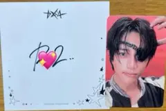 TXT tomorrow サイン　ボムギュ　ポストカード トレカ　直筆サイン TXT ボムギュ 直筆サイン チェキ - メルカリ