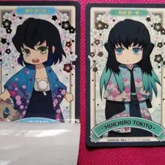 鬼滅の刃　ナムコ限定シール【レア】時透無一郎と嘴平伊之助セット