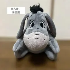 くまのプーさん イーヨー ぬいぐるみ