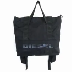 DIESEL ディーゼル 2WAY リュック トートバッグ ブラック