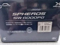 2026年最新】sps962の人気アイテム - メルカリ