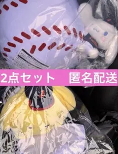 タイトーくじ 侍ジャパン サンリオ くじ A賞 ラストワン賞 ラストハッピー賞