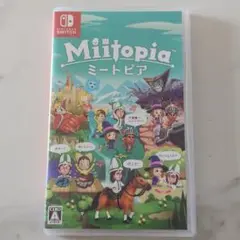 Switch ミートピア