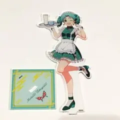 Item thumbnail for item 44467192-2fcb-4a38-b3ee-164c03cf7af4